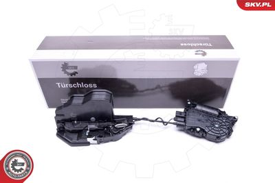 Замок двери ESEN SKV 16SKV764