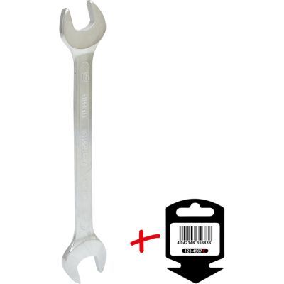 Divpusējā uzgriežņu atslēga KS TOOLS 517.0710-E