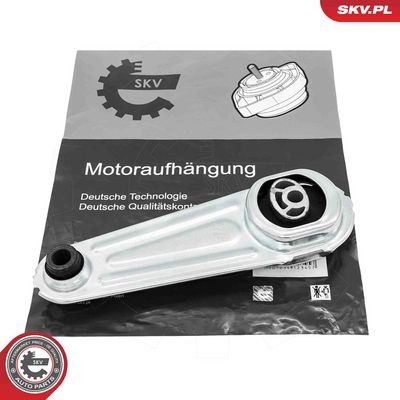 Подвеска, двигатель ESEN SKV 75SKV059