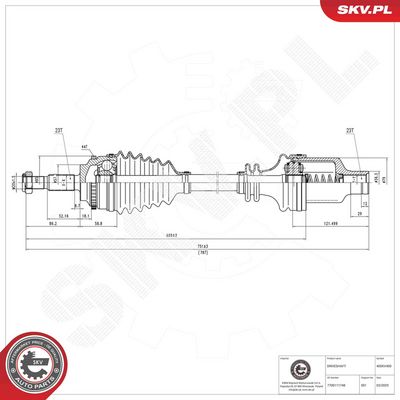 Приводной вал ESEN SKV 40SKV400