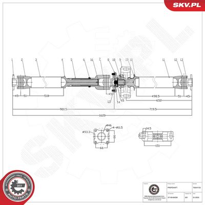 Приводной вал ESEN SKV 76SKV135