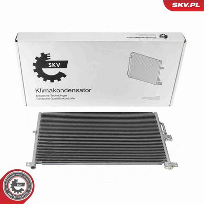 Конденсатор, кондиционер ESEN SKV 86SKV571