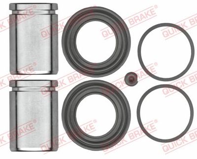 Ремкомплект, тормозной суппорт QUICK BRAKE 114-5165