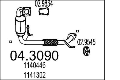 Катализатор MTS 04.3090