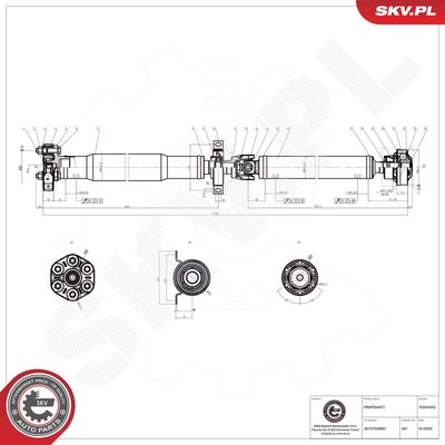 Приводной вал ESEN SKV 76SKV043