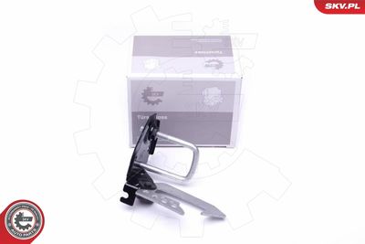 Замок капота ESEN SKV 16SKV239