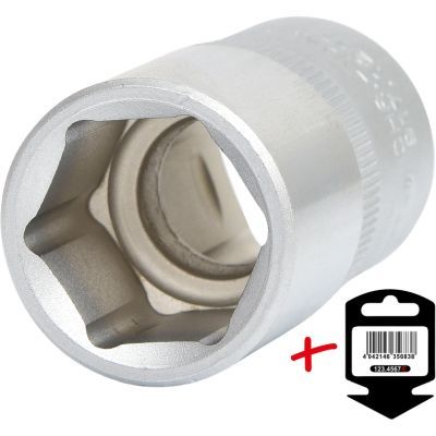 Muciņatslēga KS TOOLS 917.1217-E