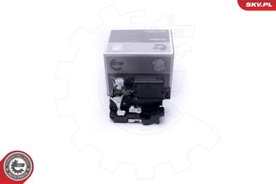 Замок двери ESEN SKV 16SKV872