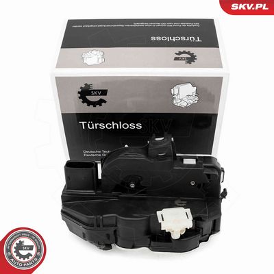 Замок двери ESEN SKV 60SKV344