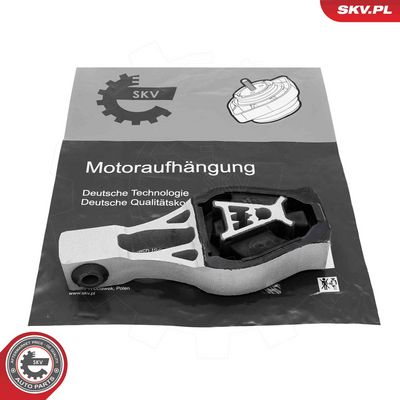 Подвеска, двигатель ESEN SKV 75SKV223