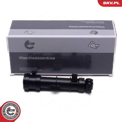 Распылитель воды для чистки, система очистки фар ESEN SKV 15SKV708