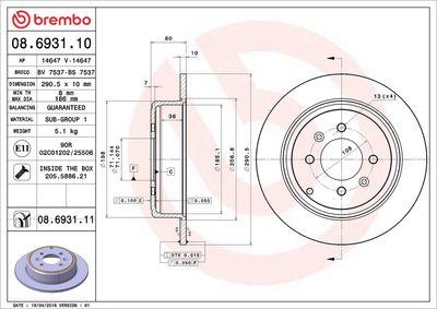 Тормозной диск BREMBO 08.6931.10