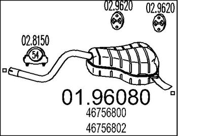Глушитель выхлопных газов конечный MTS 01.96080