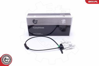 Замок двери ESEN SKV 60SKV133