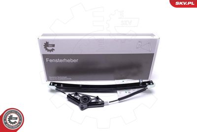 Стеклоподъемник ESEN SKV 51SKV044