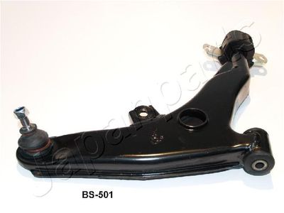 Neatkarīgās balstiekārtas svira, Riteņa piekare JAPANPARTS BS-500R
