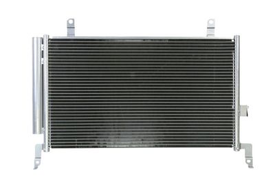 Конденсатор, кондиционер KAMOKA 7800677