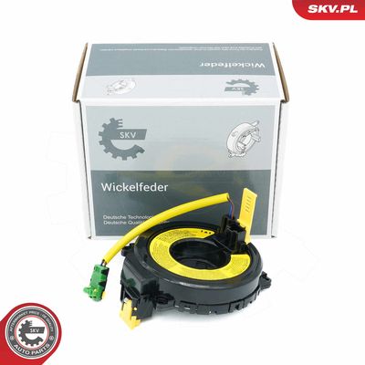 Spirālatspere, Gaisa spilvens ESEN SKV 96SKV617