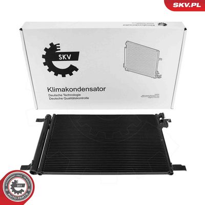 Конденсатор, кондиционер ESEN SKV 86SKV006
