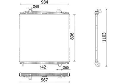 Radiators, Motora dzesēšanas sistēma MAHLE CR 103 000P