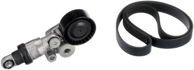 Поликлиновой ременный комплект GATES K016PK953XS