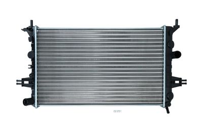 Radiators, Motora dzesēšanas sistēma KAMOKA 7705084