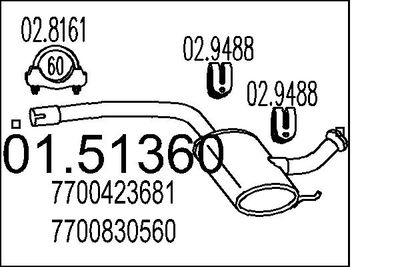 Средний глушитель выхлопных газов MTS 01.51360