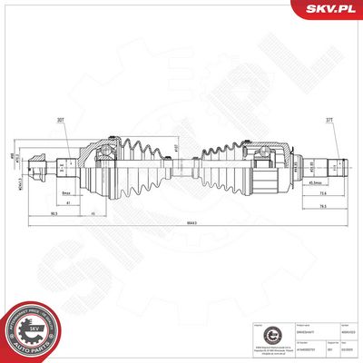 Приводной вал ESEN SKV 40SKV323