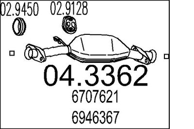 Катализатор MTS 04.3362