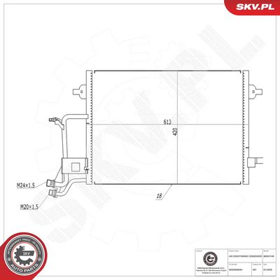 Конденсатор, кондиционер ESEN SKV 86SKV145