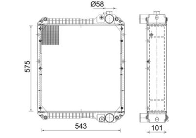 Radiators, Motora dzesēšanas sistēma MAHLE CR 2396 000S