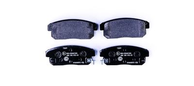 Комплект тормозных колодок, дисковый тормоз HELLA 8DB 355 012-331