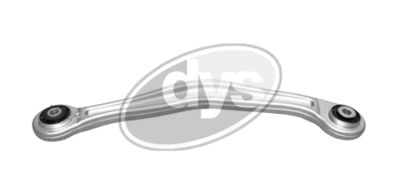 Рычаг независимой подвески колеса, подвеска колеса DYS 26-26859