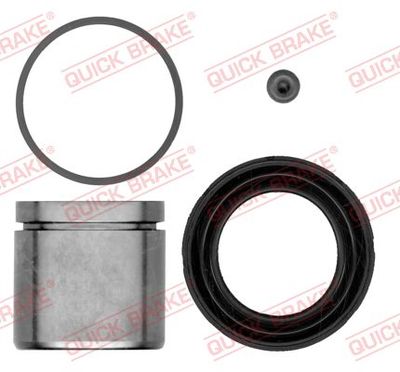 Ремкомплект, тормозной суппорт QUICK BRAKE 114-5333