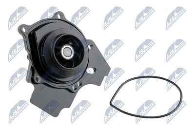 Водяной насос, охлаждение двигателя NTY CPW-AU-041