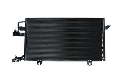 Конденсатор, кондиционер KAMOKA 7800111