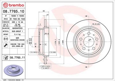 Тормозной диск BREMBO 08.7765.11