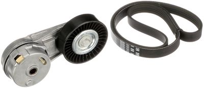 Поликлиновой ременный комплект GATES K025PK1030