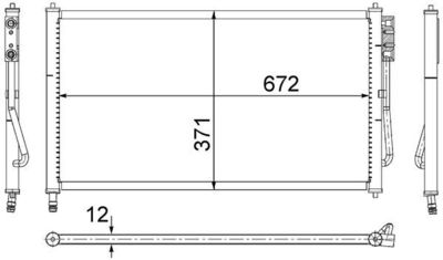 Конденсатор, кондиционер MAHLE AC 218 000S