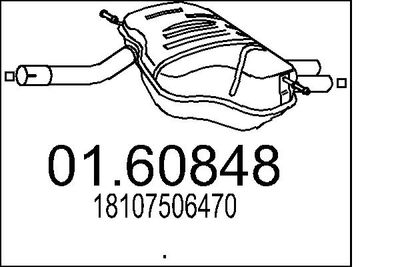 Глушитель выхлопных газов конечный MTS 01.60848