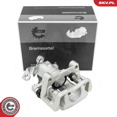 Тормозной суппорт ESEN SKV 78SKV653