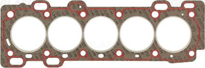 Прокладка, головка цилиндра GLASER H80709-00