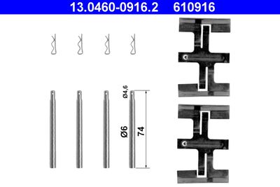 Комплектующие, колодки дискового тормоза ATE 13.0460-0916.2