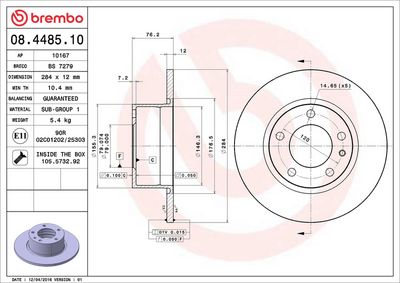 Тормозной диск BREMBO 08.4485.10