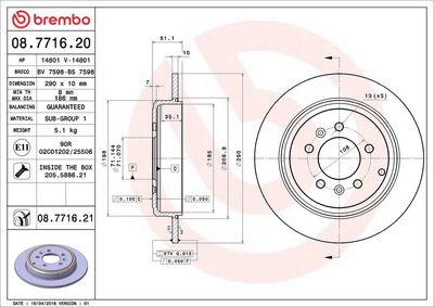 Bremžu diski BREMBO 08.7716.21