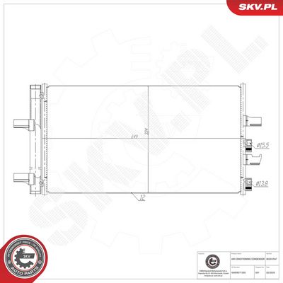 Конденсатор, кондиционер ESEN SKV 86SKV547