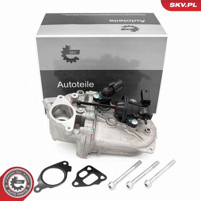 Радиатор, рециркуляция ОГ ESEN SKV 14SKV252