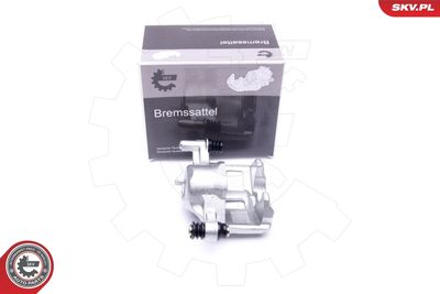 Тормозной суппорт ESEN SKV 45SKV542
