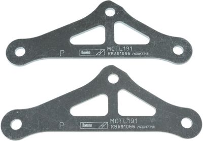 Низкая TRW MCTL191