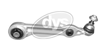 Рычаг независимой подвески колеса, подвеска колеса DYS 26-26980